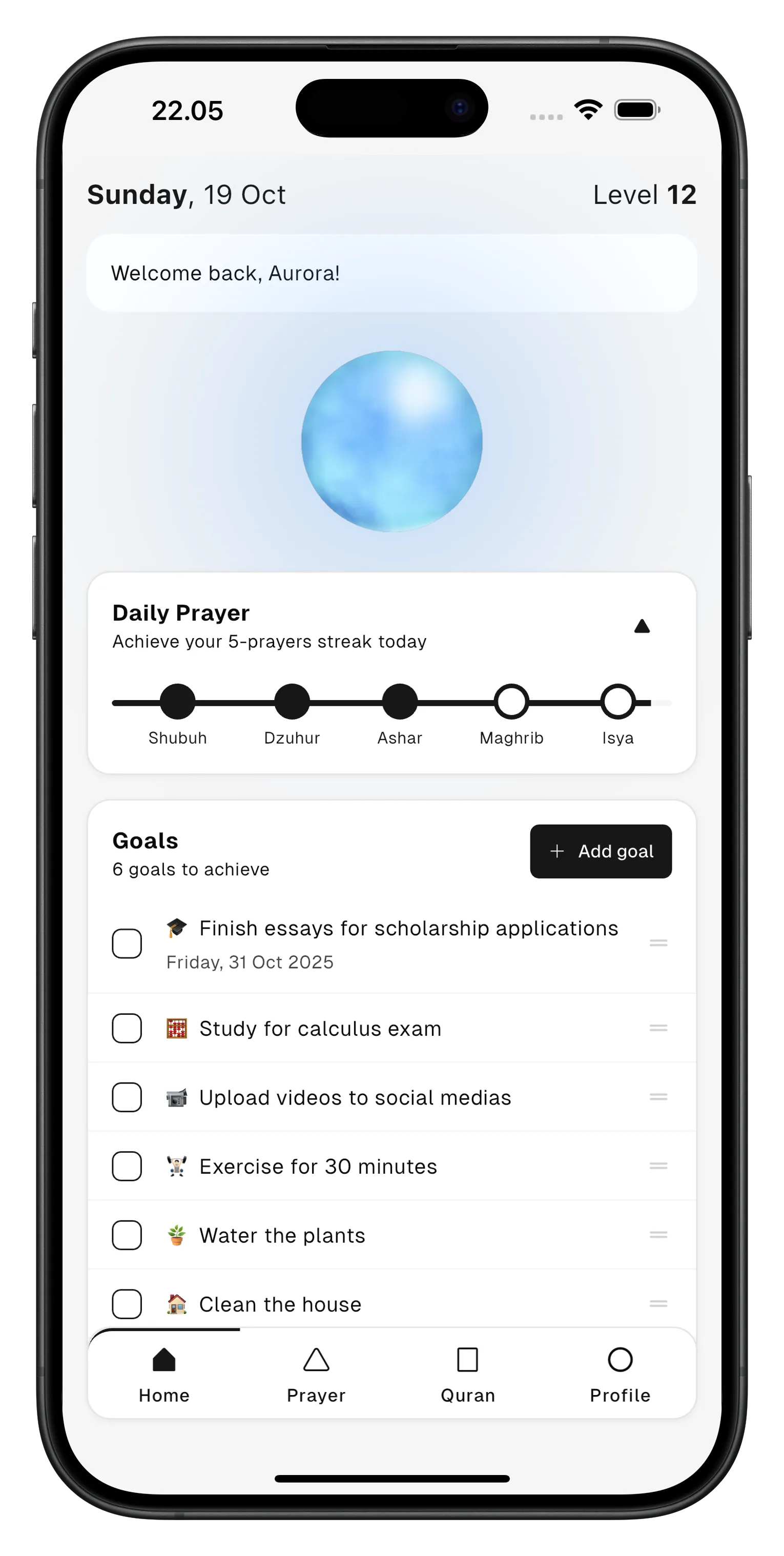 Noor app screenshot placeholder